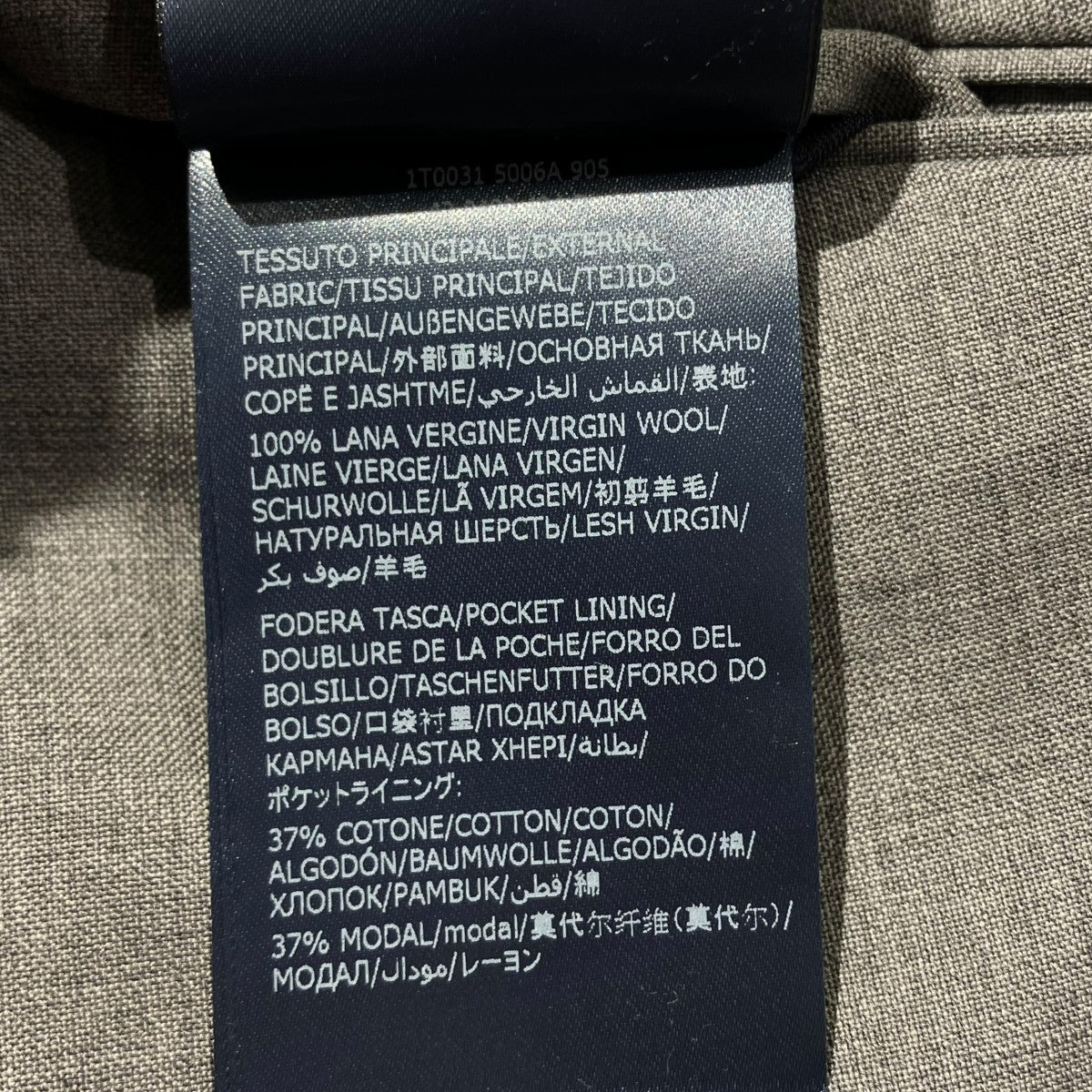INCOTEX SLIM FITスラックス1T0031-5006A 古着・中古-7枚目のアイテム画像