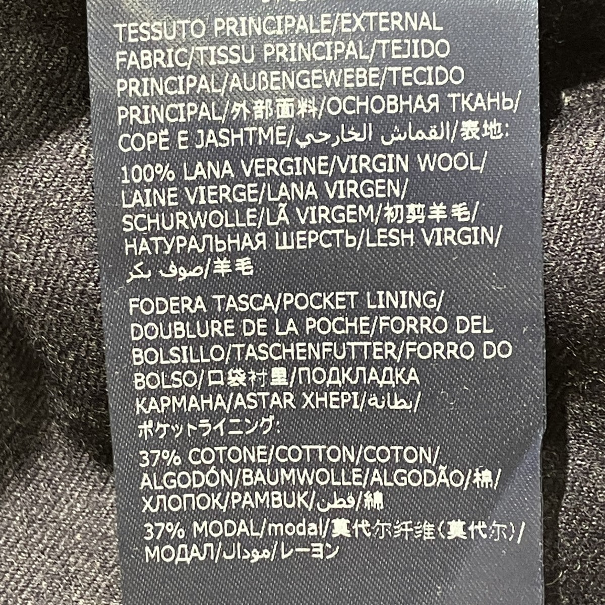SLIM FITスラックス1T0031-1645A