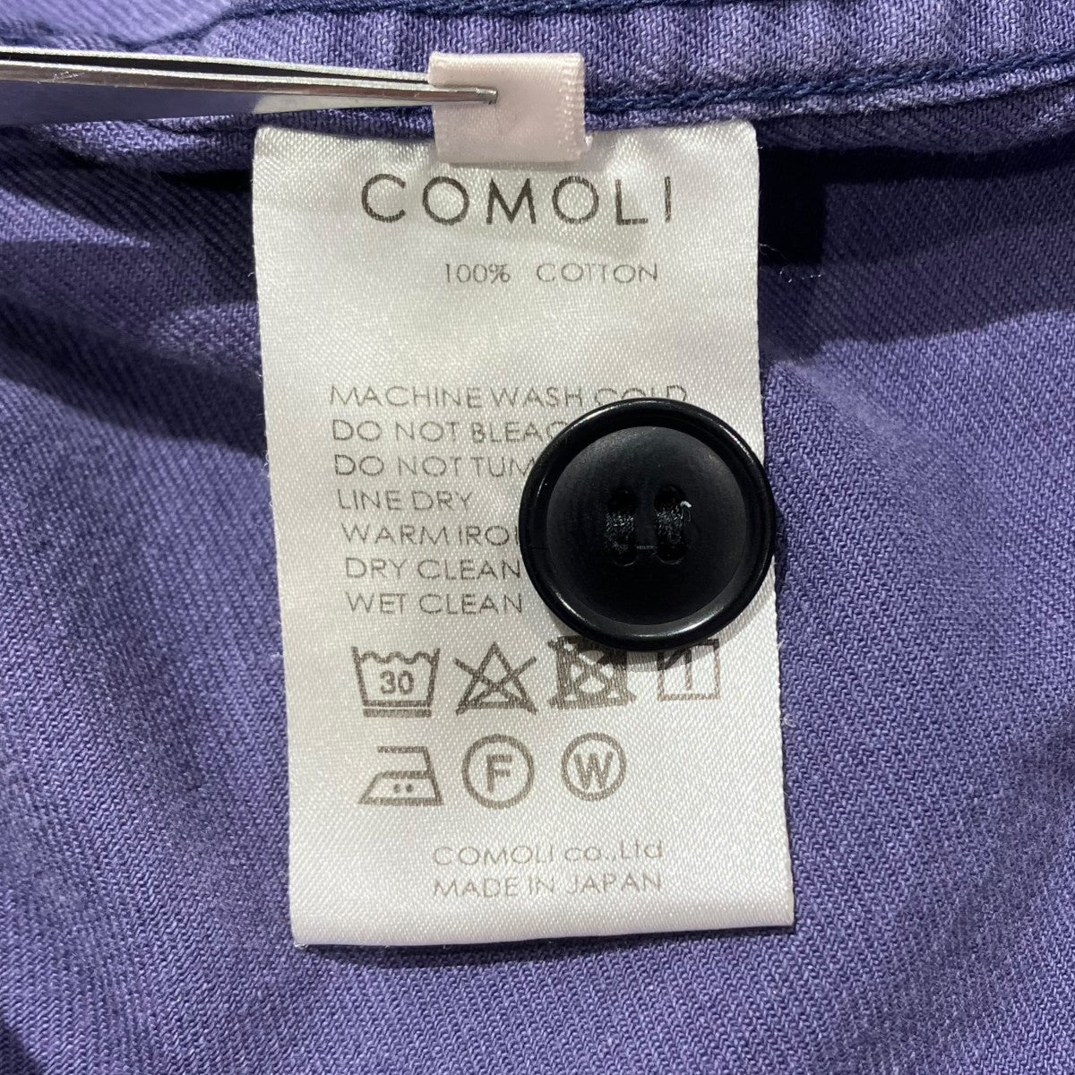 COMOLI 24SSコットンドリル ワークジャケットワークジャケットZ01-01018 古着・中古-6枚目のアイテム画像