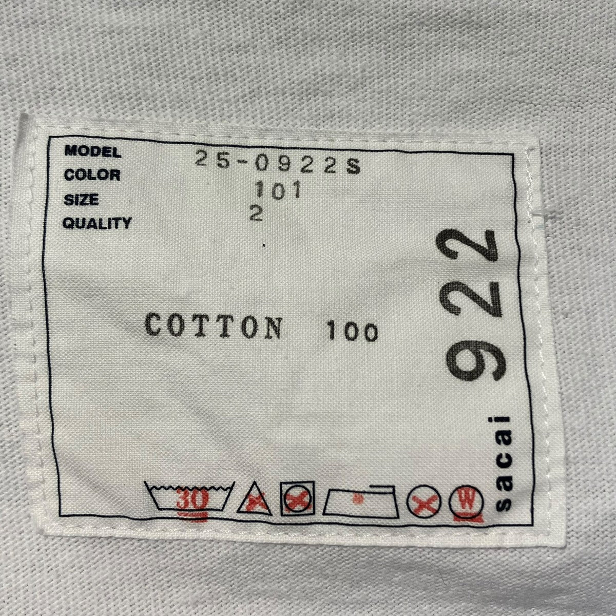 長袖カットソー25-0922S