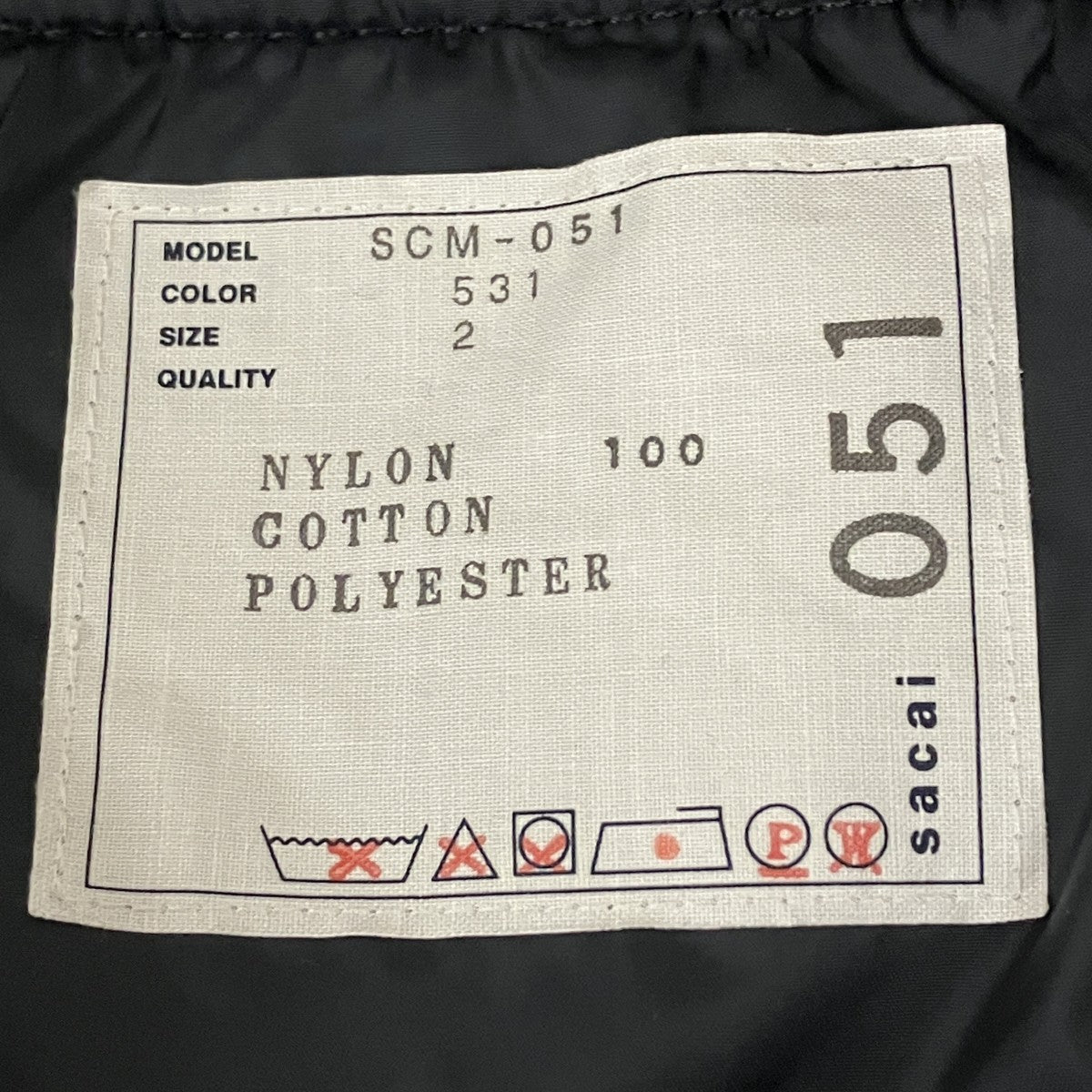 sacai Nylon Twill BlousonMA-1ジャケットSCM-051 古着・中古-7枚目のアイテム画像