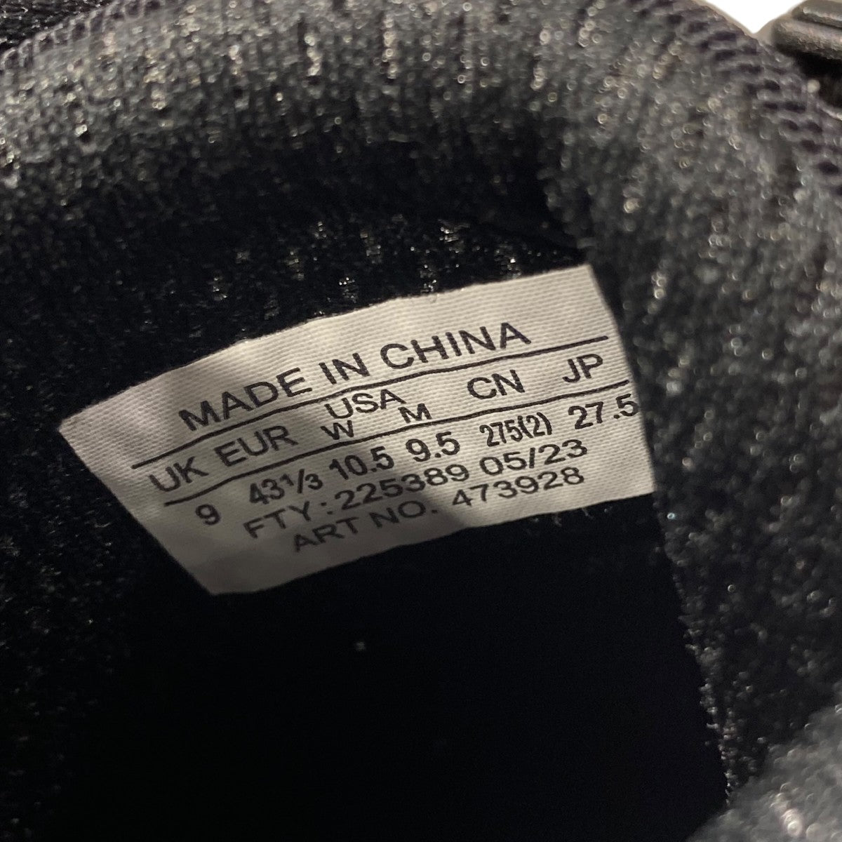 MM6 Maison Margiela×SALOMON ACS Proスニーカー473928 古着・中古-8枚目のアイテム画像