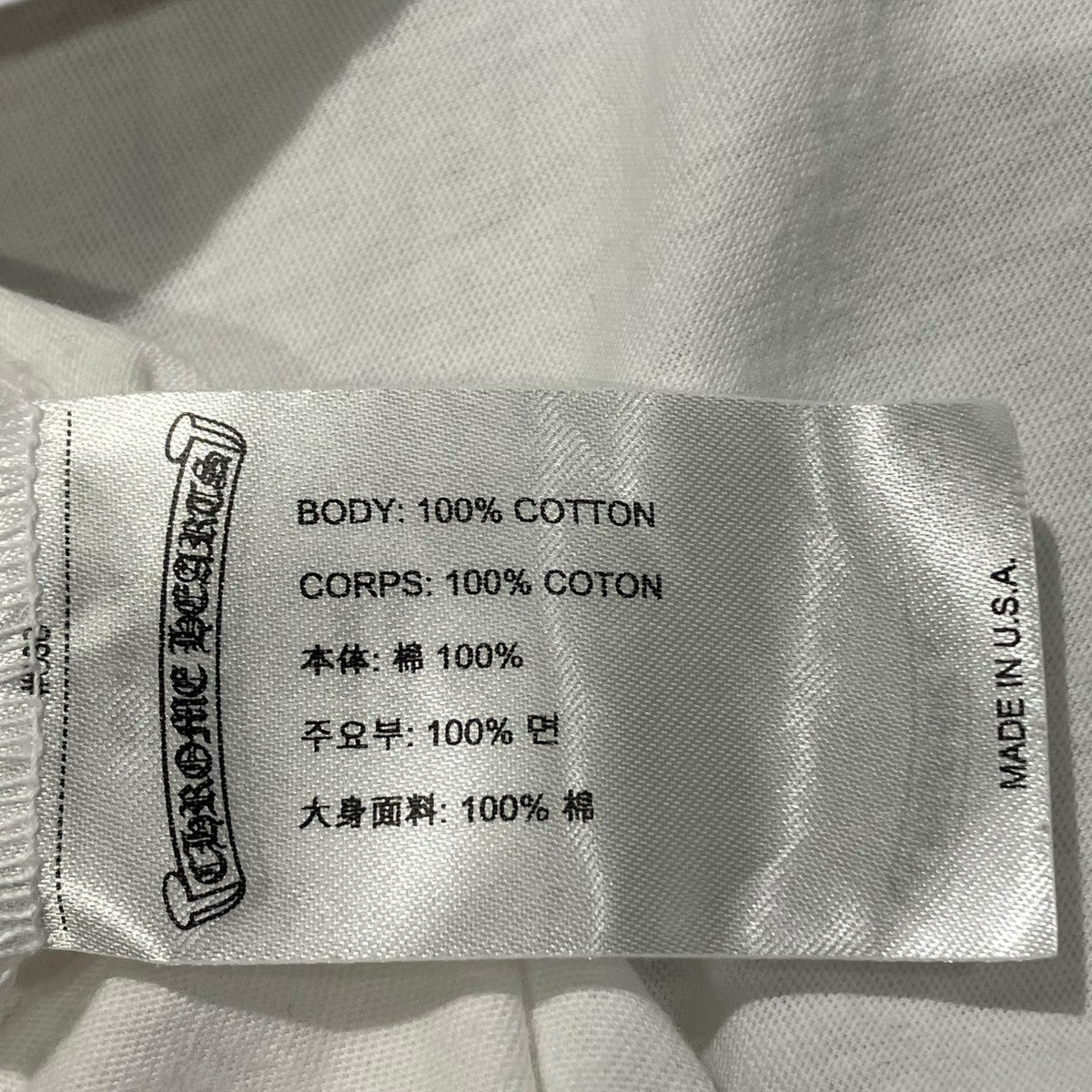 CHROME HEARTS 東京限定 スクロールラベル半袖カットソー 古着・中古-6枚目のアイテム画像