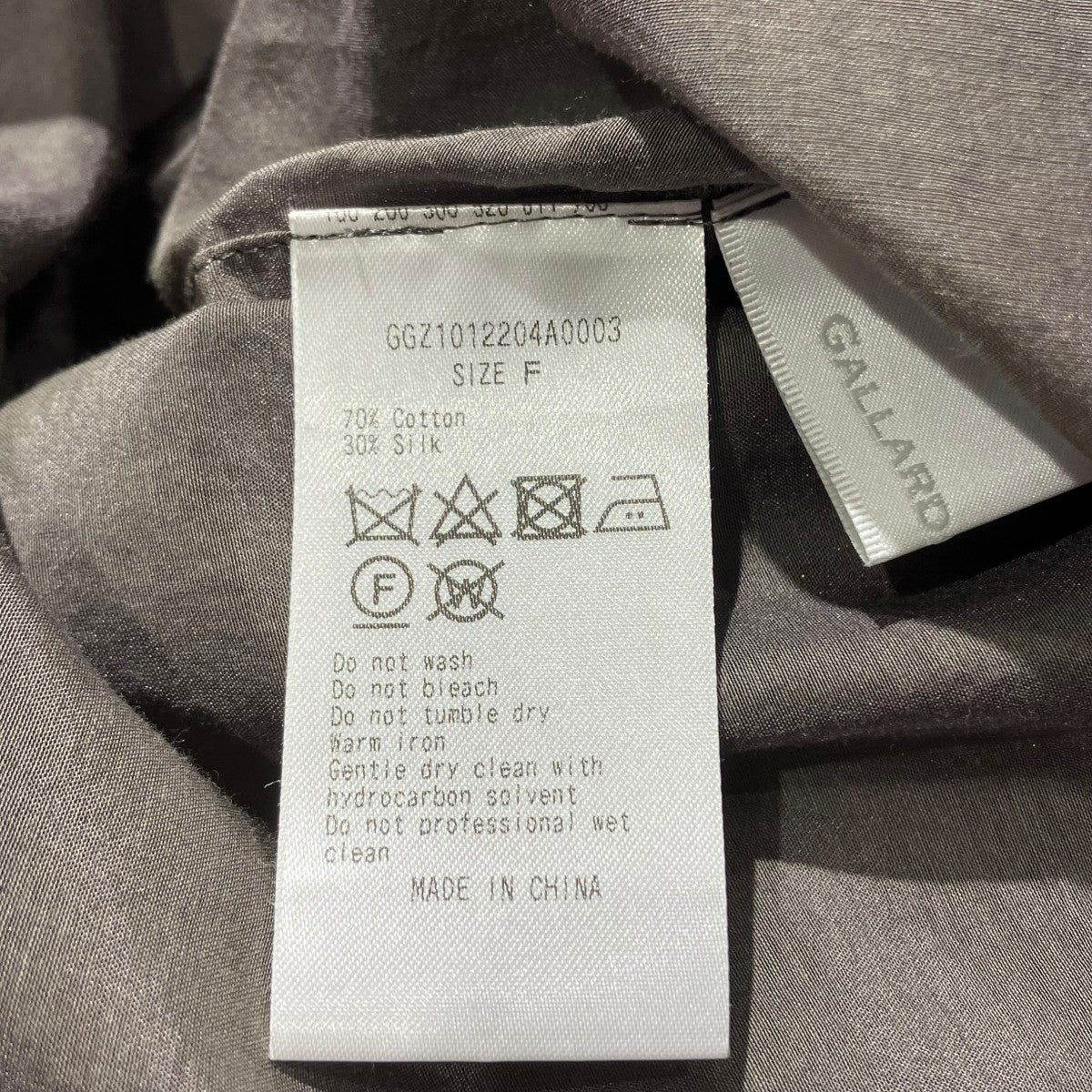 GALLARDA GALANTE コットンシルクボウタイブラウス長袖ブラウスGGZ1012204A0003 古着・中古-5枚目のアイテム画像