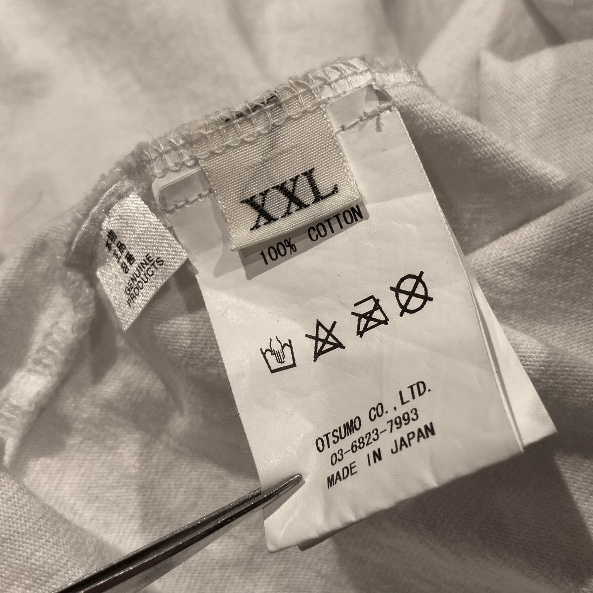 HUMAN MADE 23AWプリント長袖Tシャツ 古着・中古-7枚目のアイテム画像