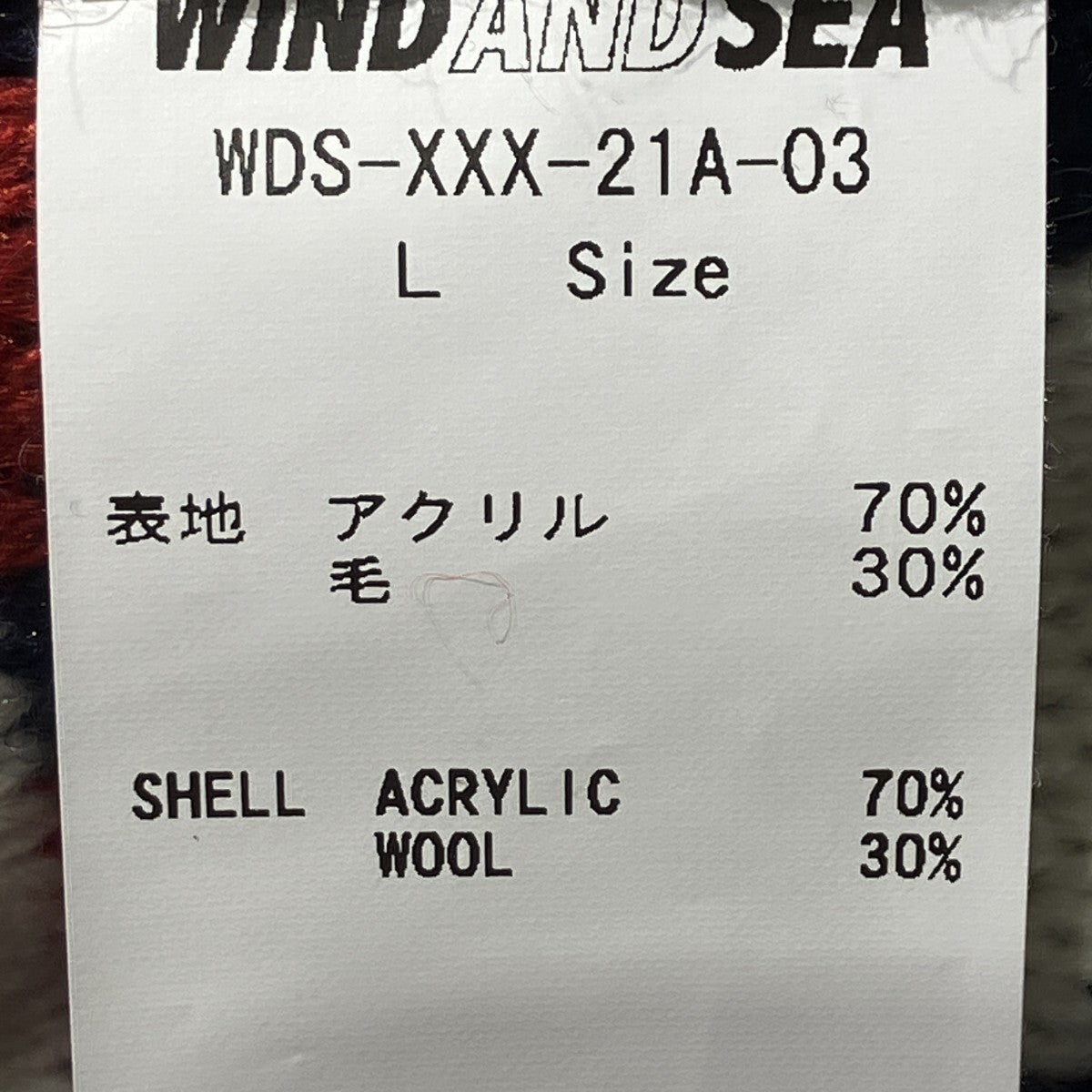 NORDIC SWEATERニットwds-xxx-21a03