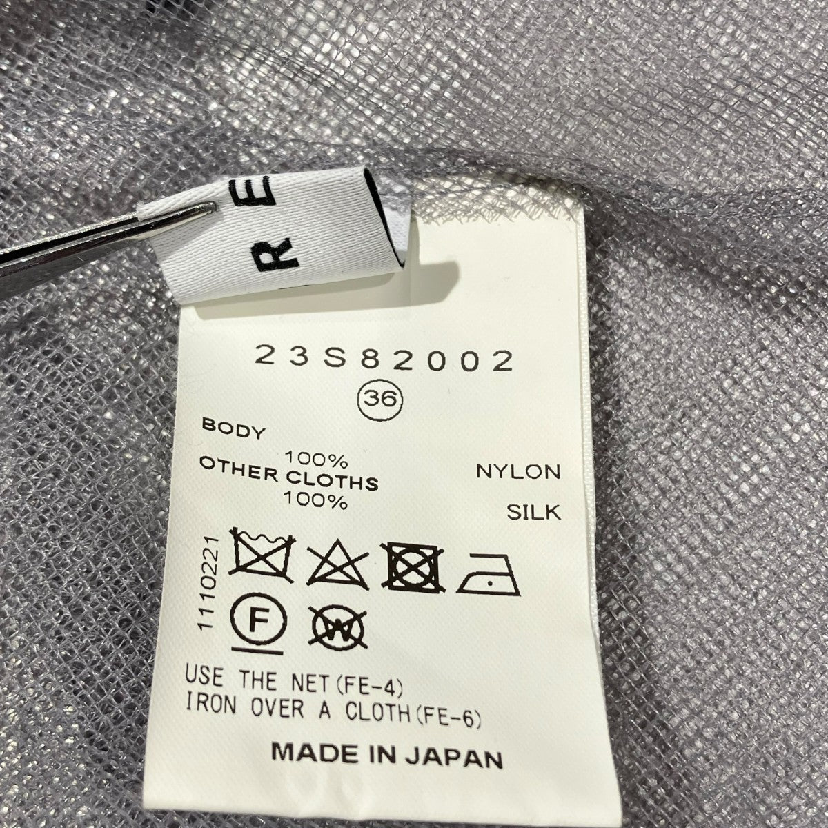 IRENE 23SSLong sleeve blouse ロングスリーブ ブラウス長袖ブラウス23s82002 古着・中古-5枚目のアイテム画像