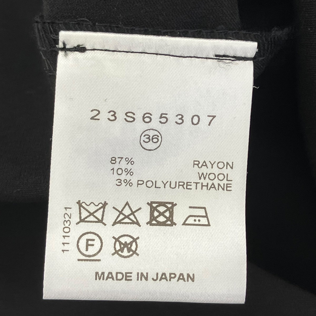 LE CIEL BLEU 21SSVis Wool Satin Slip Dressノースリーブ・キャミソールワンピース23s65307 古着・中古-5枚目のアイテム画像