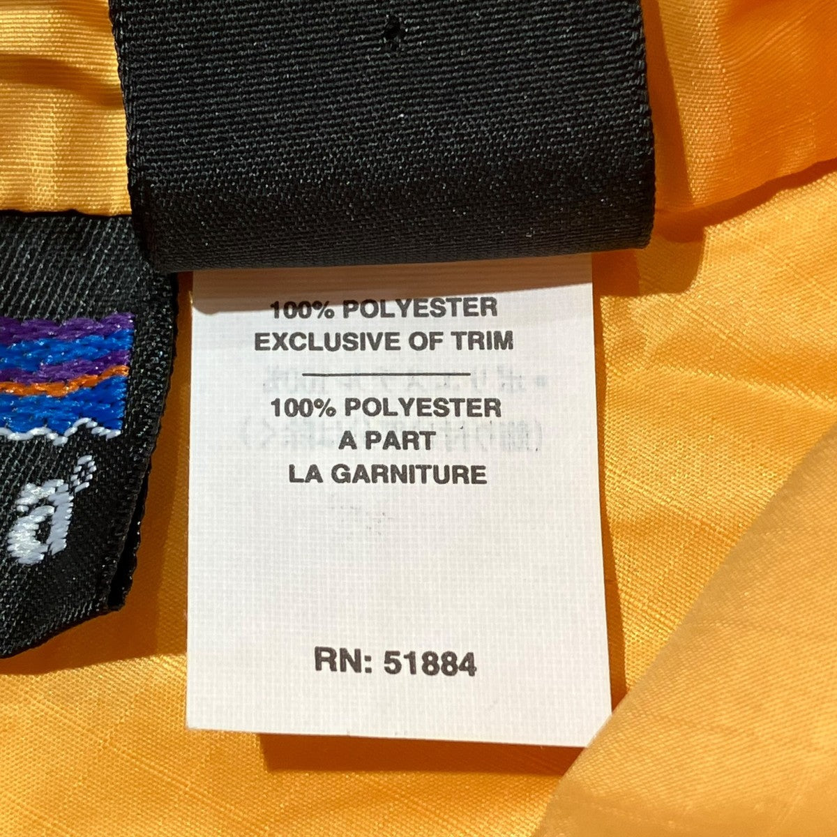 Patagonia(パタゴニア) 99SSベロシティベストベスト24143 24143