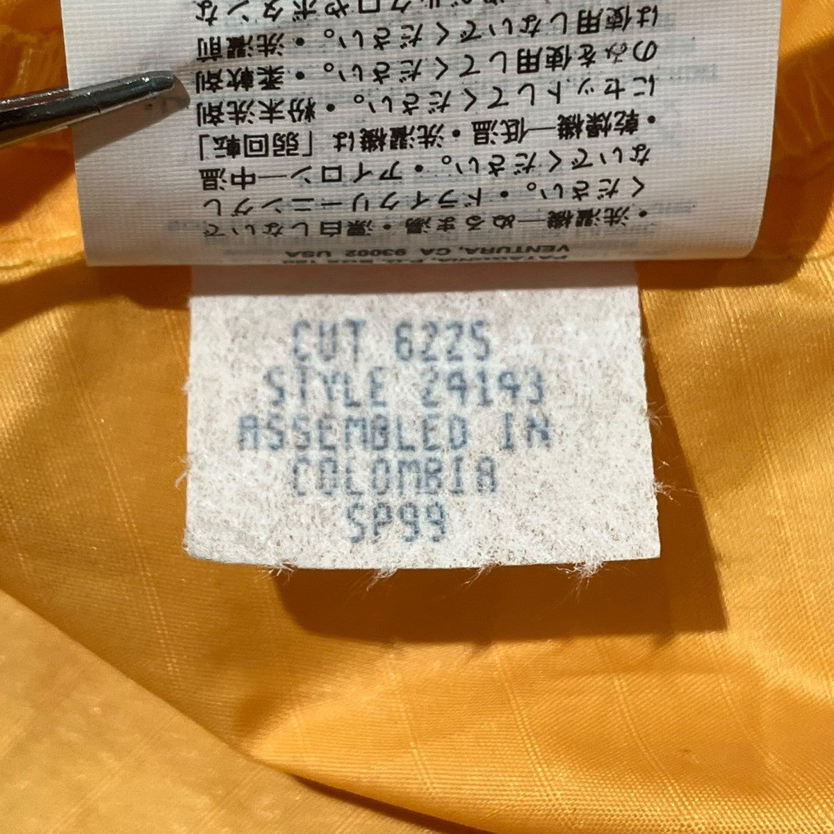 Patagonia(パタゴニア) 99SSベロシティベストベスト24143 24143
