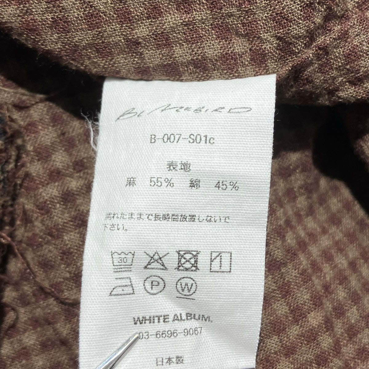BLACKBIRD 26SScut off collar shirtギンガムチェックシャツB-007-S01C 古着・中古-6枚目のアイテム画像