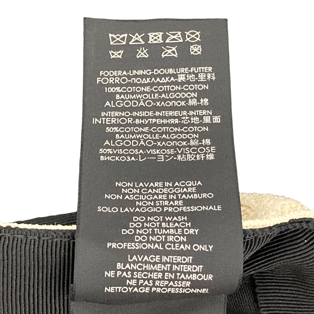 GUCCI ヘアバンドベースボールキャップ 古着・中古-6枚目のアイテム画像