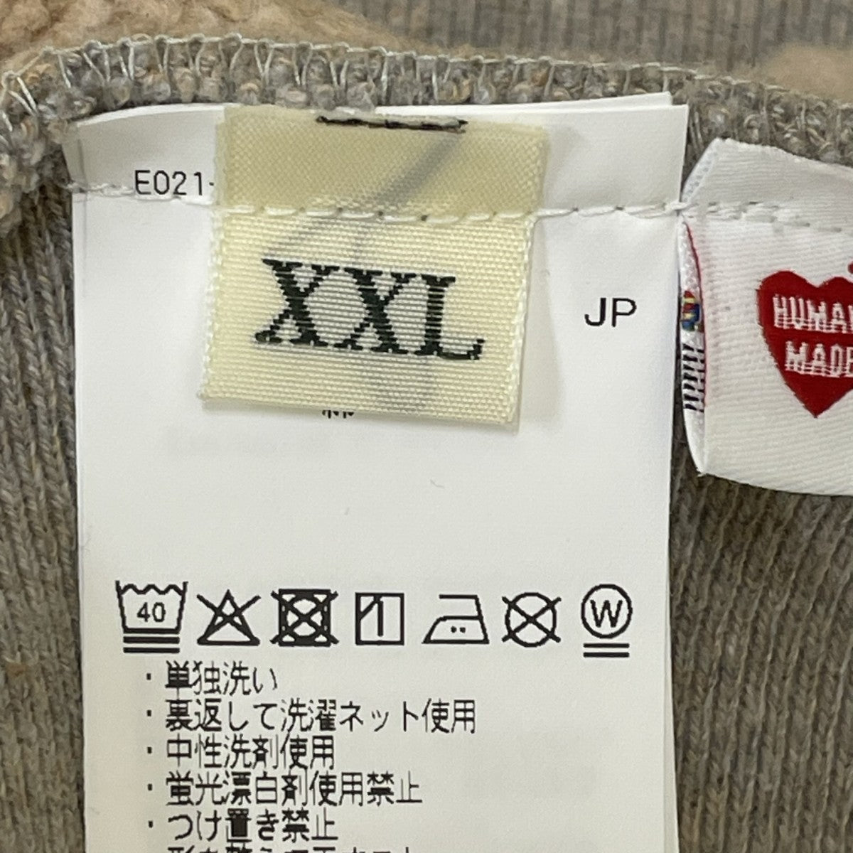 Human made HALF-ZIP SWEATSHIRTパーカーHM30CS010