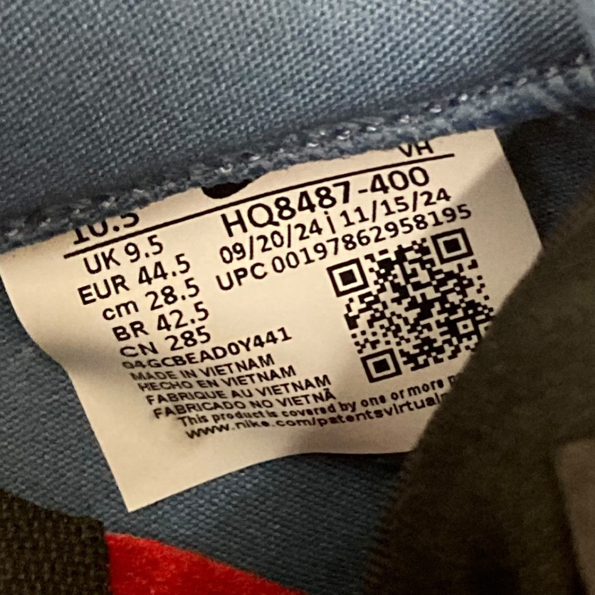25AWDUNK LOW OG QSスニーカーHO8487-400