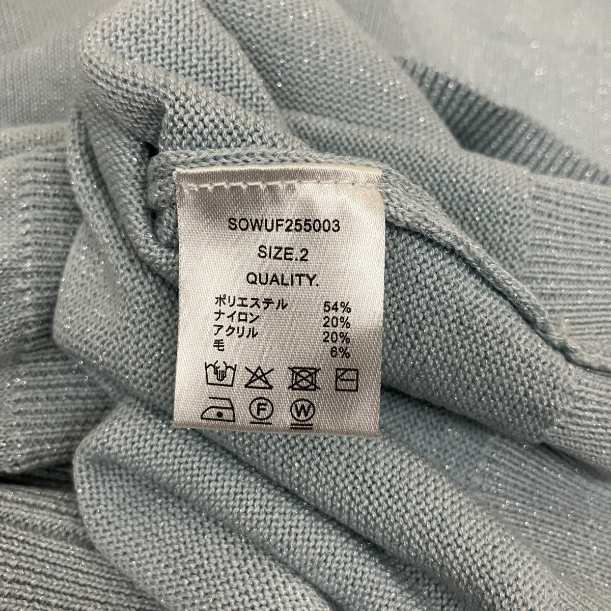 Lame Blend Henley Neck KnitヘンリーネックニットSOWU255003