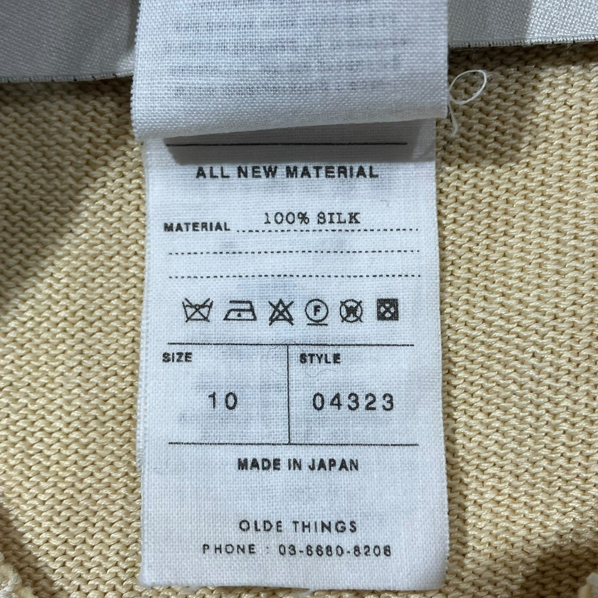 olde h＆daughter シルクニット長袖セーター04323 古着・中古-5枚目のアイテム画像