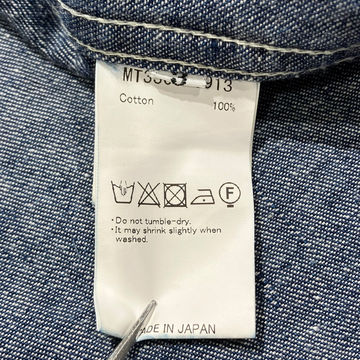 MAATEE＆SONS(マーティーアンドサンズ) 40sdenim カバーオールJKデニム