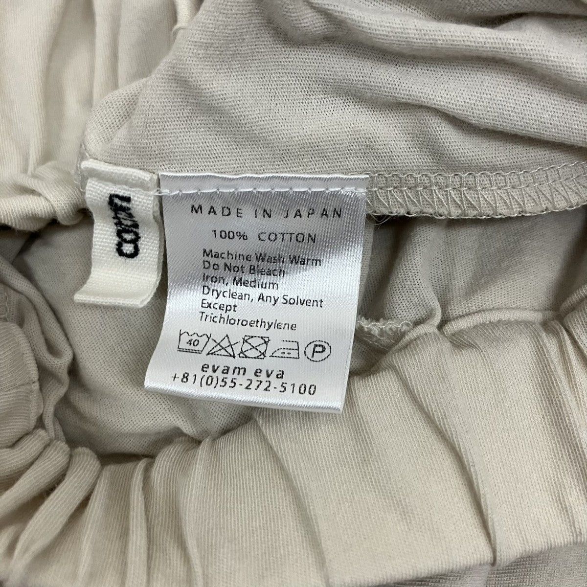 linen wrap skirtリネンラップスカートE231C225