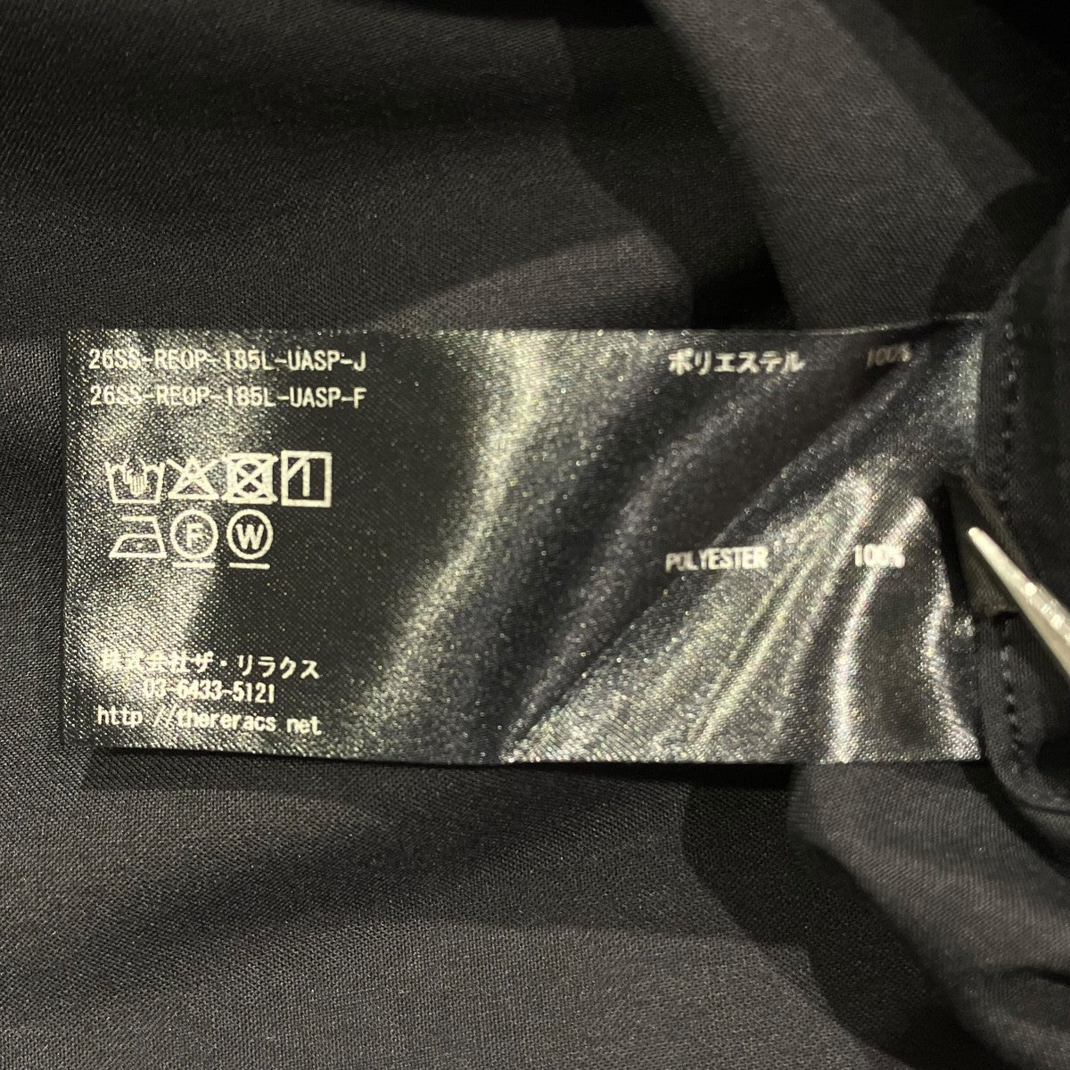 26SSノースリーブワンピース26SS-RE0P-185L-UASP-J