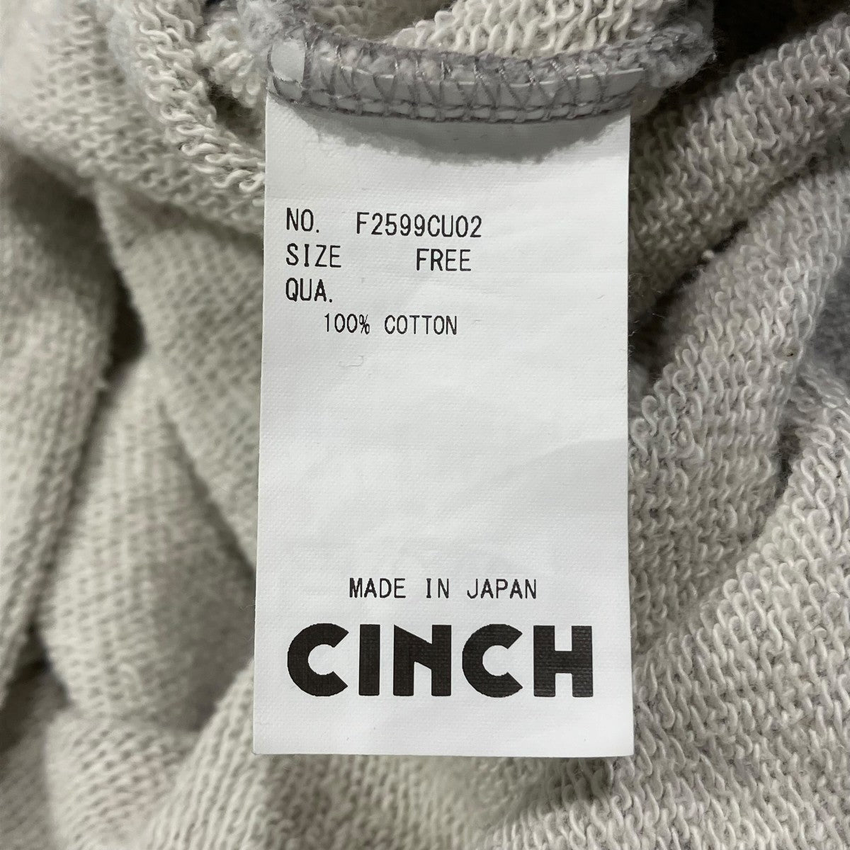 25AWBONJOUR SWEATスウェットF2599CU02