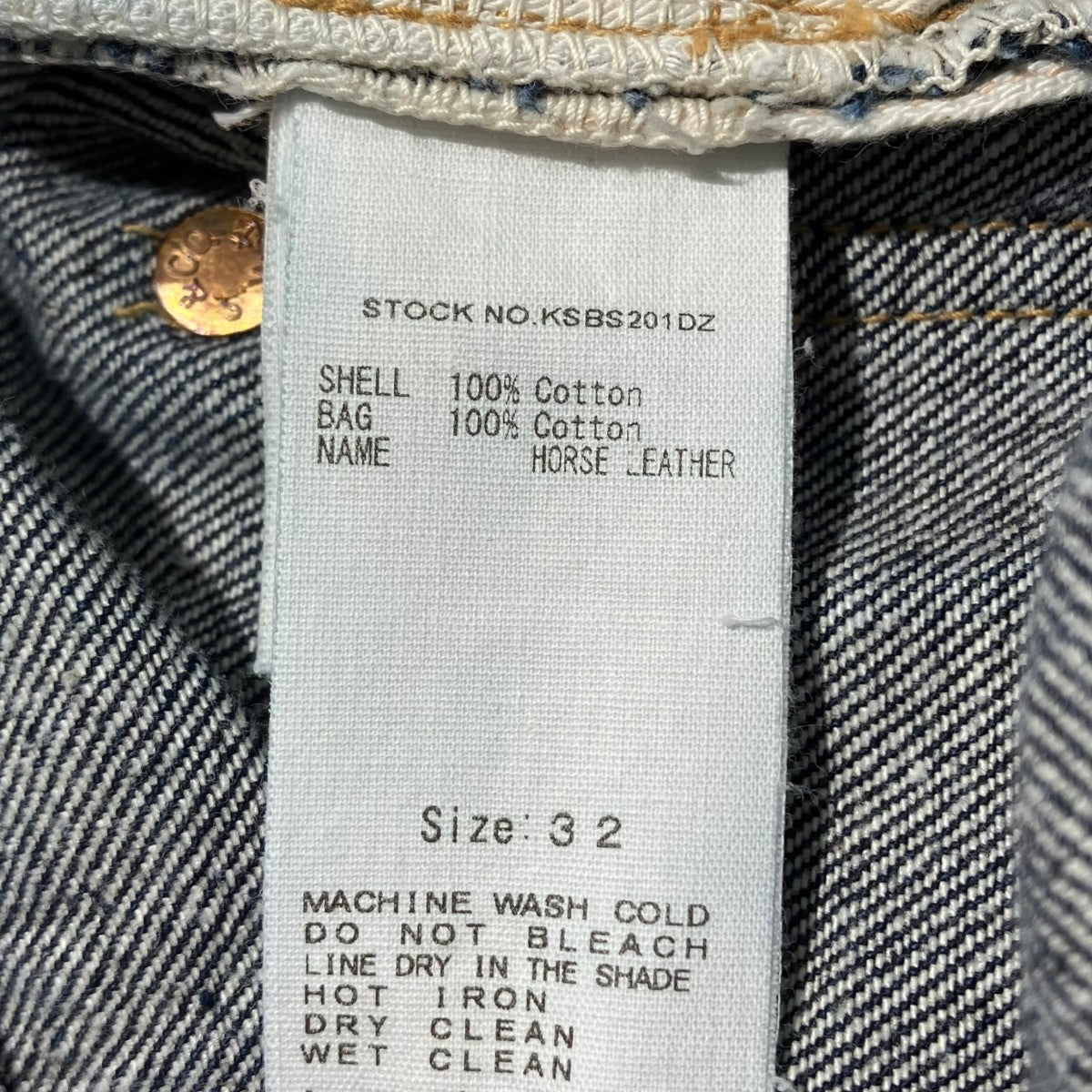 KAPTAIN SUNSHINE Straight Denim PantsデニムパンツKSBS201DZ1930 古着・中古-6枚目のアイテム画像