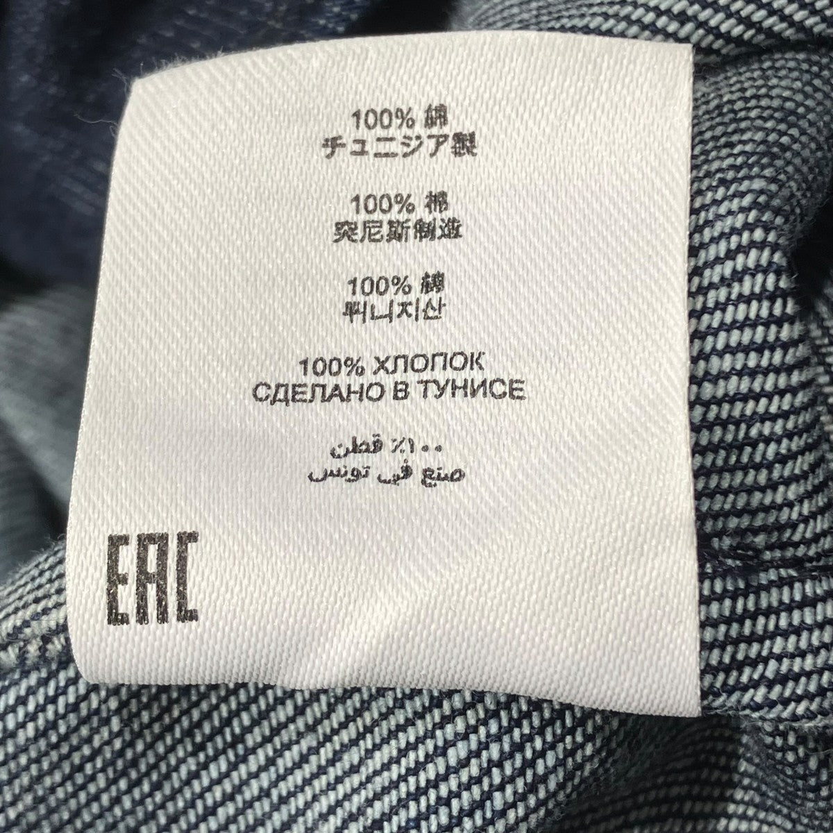 24AWCAPLAN TRIS 9378 M．W．SHIRTデニムジャケット