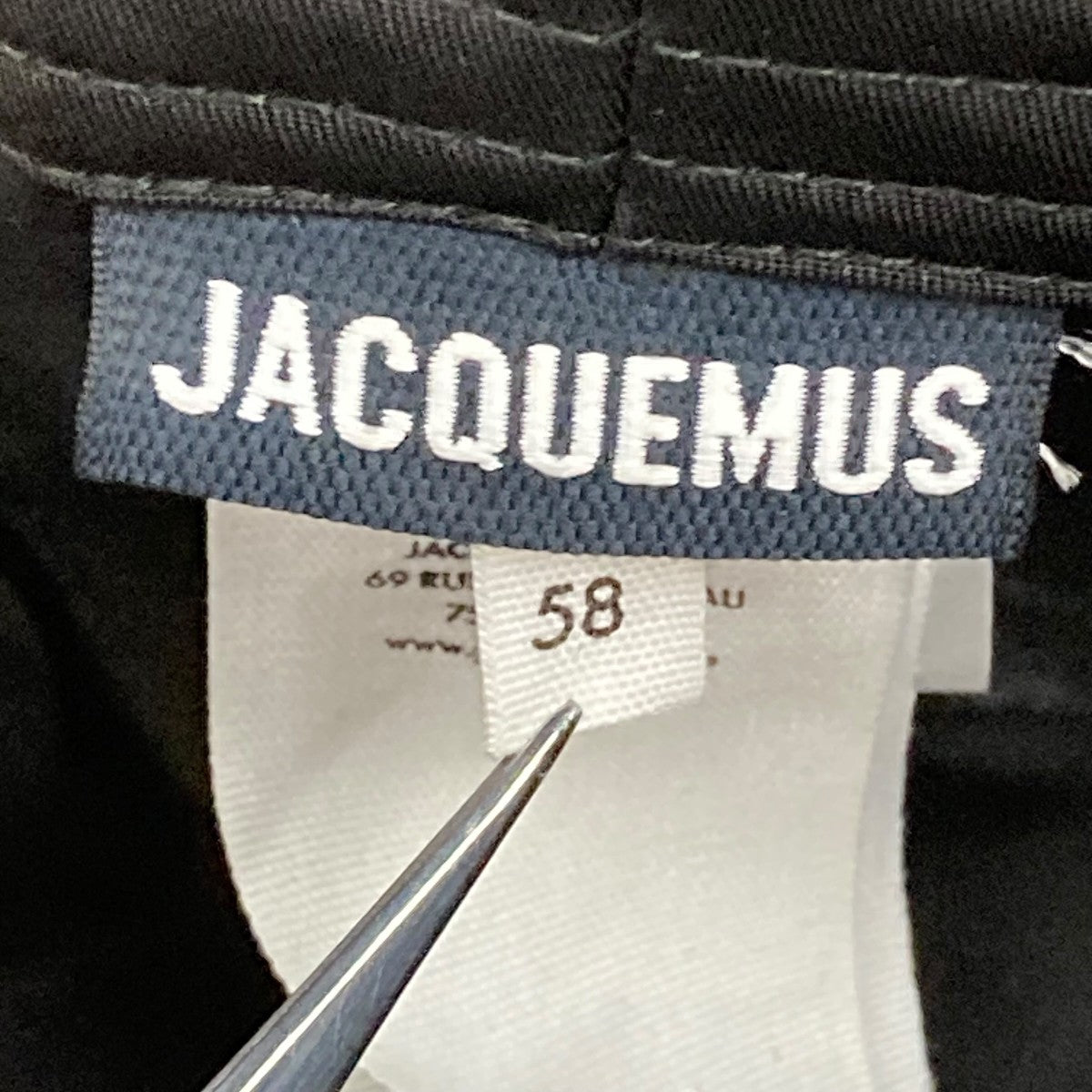 JACQUEMUS ナイロンバケットハット236AC587-3138-990 古着・中古-5枚目のアイテム画像