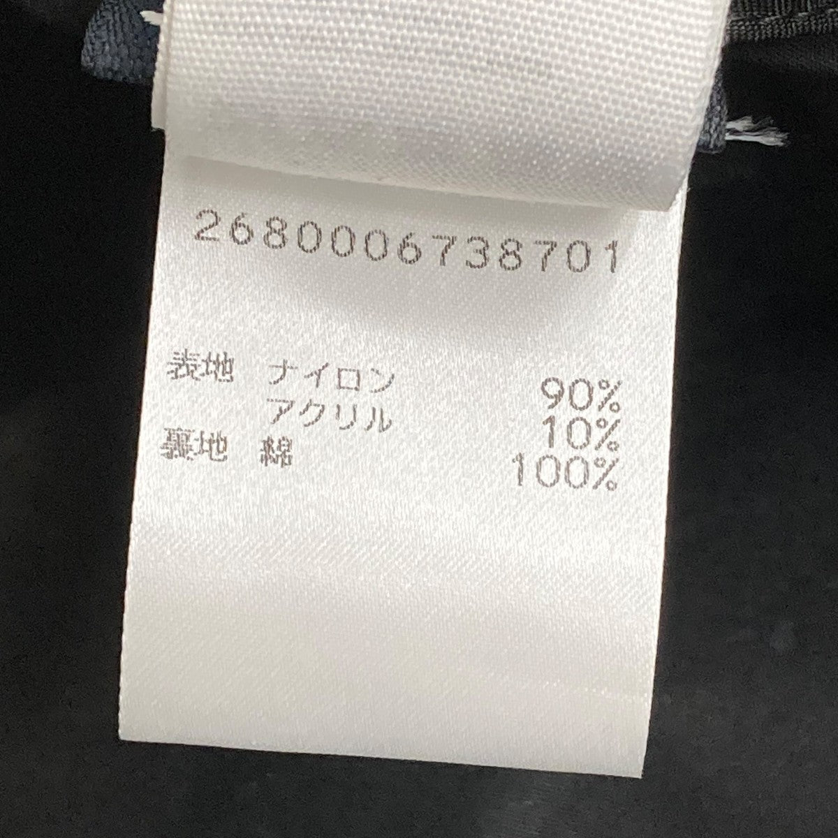 JACQUEMUS ナイロンバケットハット236AC587-3138-990 古着・中古-7枚目のアイテム画像