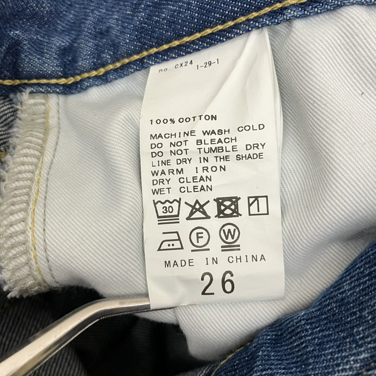 5 1／2 25SSCROPPED DENIMデニムパンツ25030200205010 古着・中古-5枚目のアイテム画像