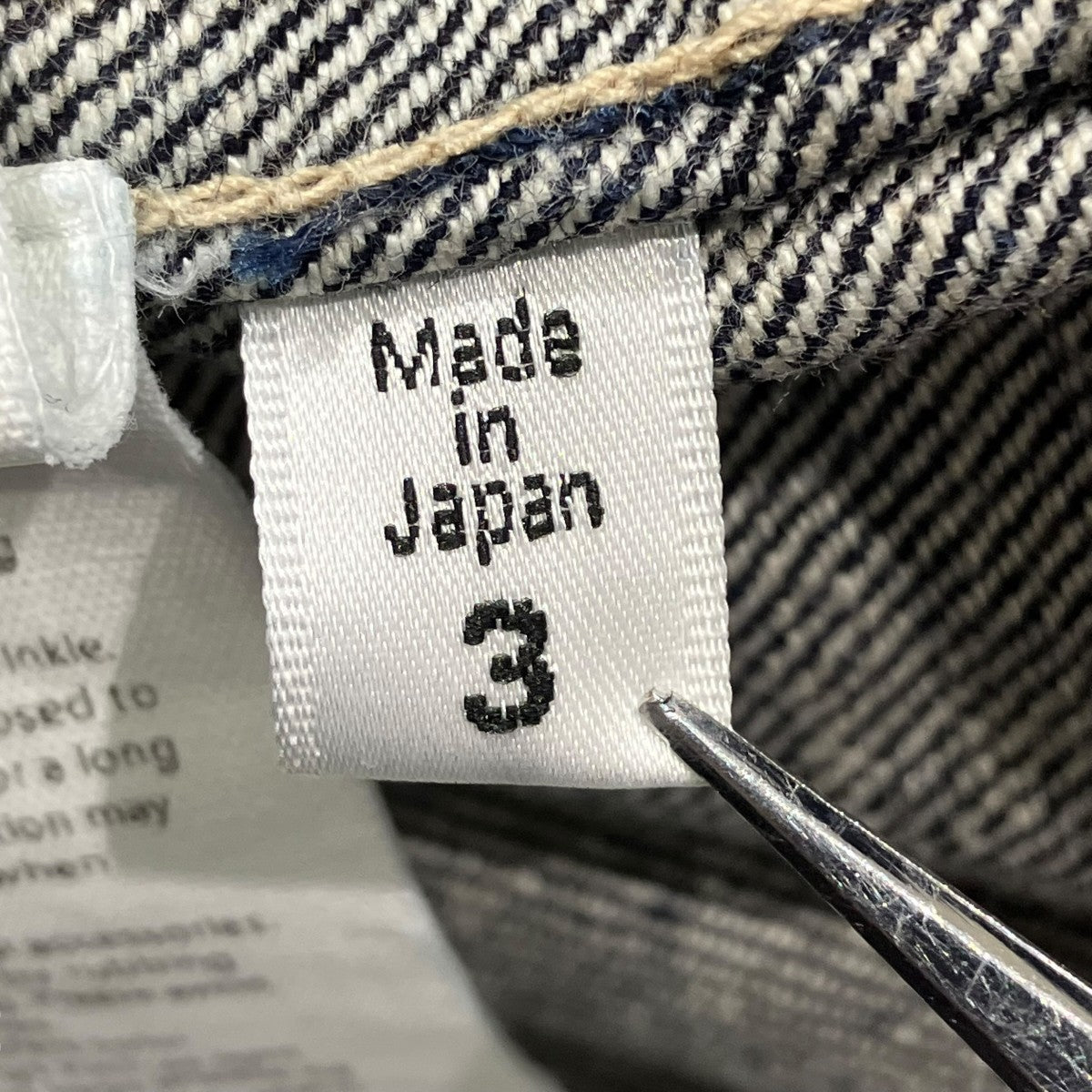 blurhms 12．9oz Denim Stand Collar Jacketデニムジャケットbhs23f005-i 古着・中古-6枚目のアイテム画像