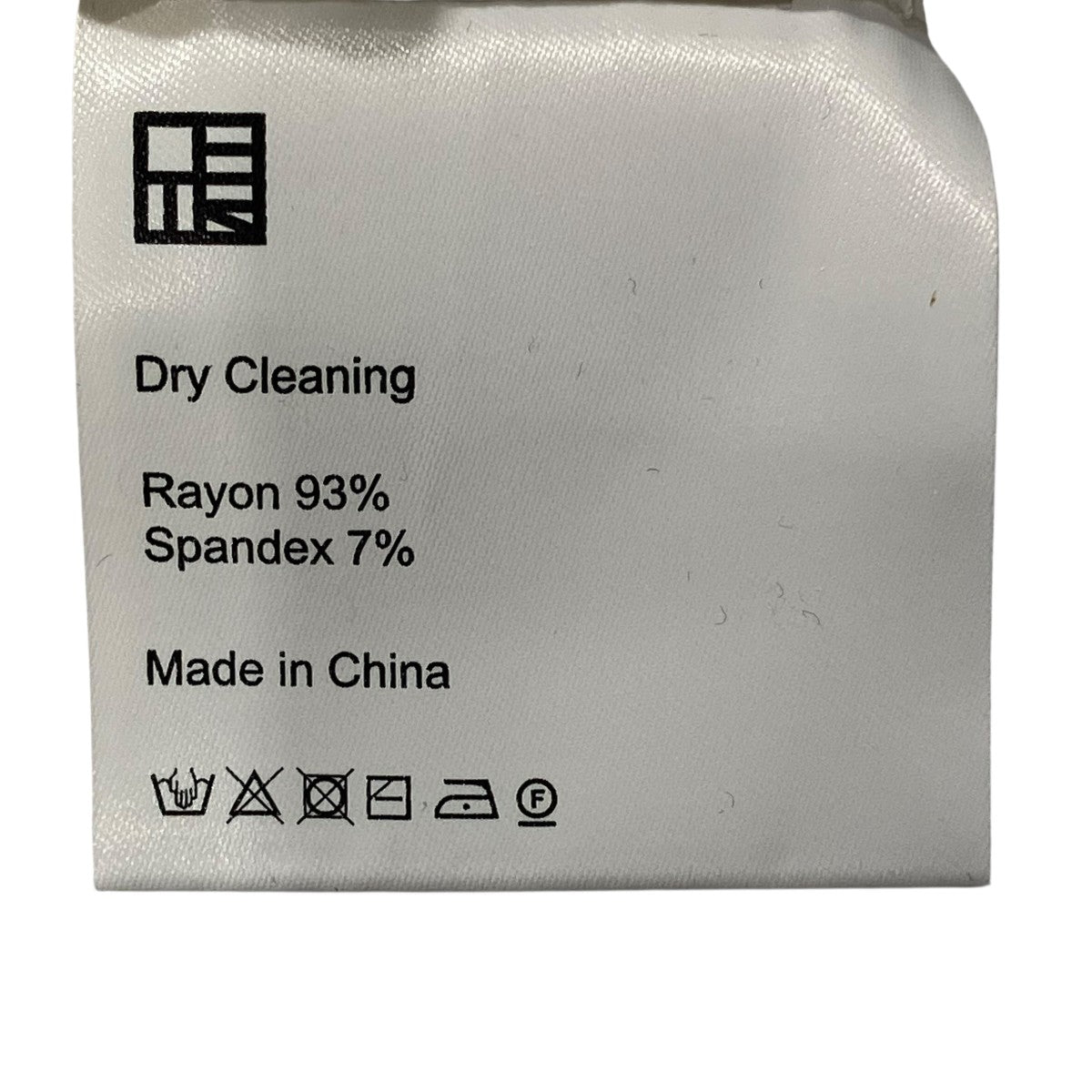 OHOTORO 2WAY SHIRRING HALF TOP半袖カットソー 古着・中古-6枚目のアイテム画像