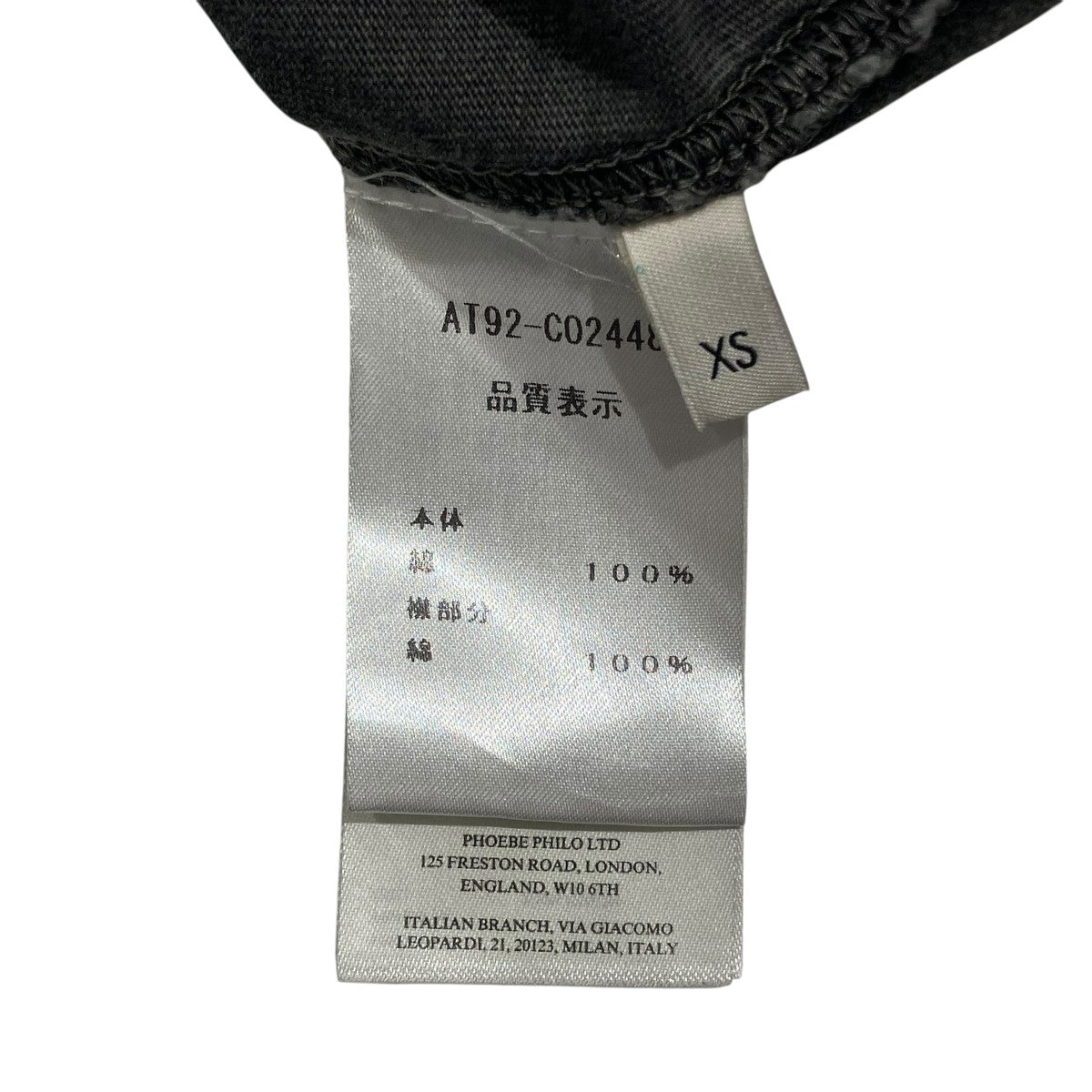 PHOEBE PHILO ポロシャツAT92-C02448 古着・中古-8枚目のアイテム画像