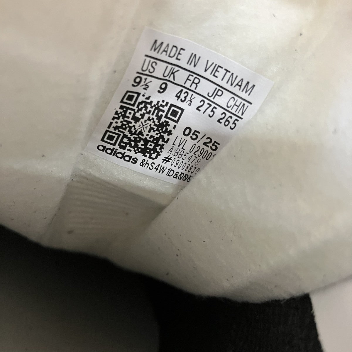 adidas GazelleローカットスニーカーBB5478 古着・中古-6枚目のアイテム画像