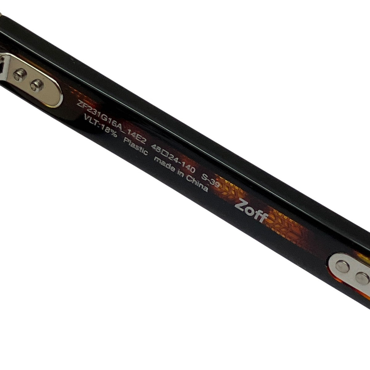 折りたたみ式 調光サングラスサングラスZF231G16A