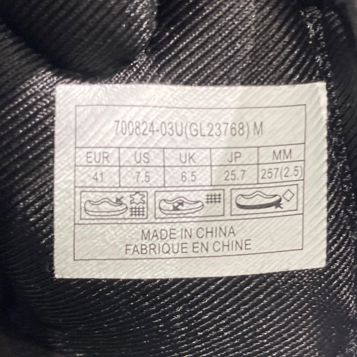 MBT KISUMU CLASSICサンダル700824-03U 古着・中古-6枚目のアイテム画像
