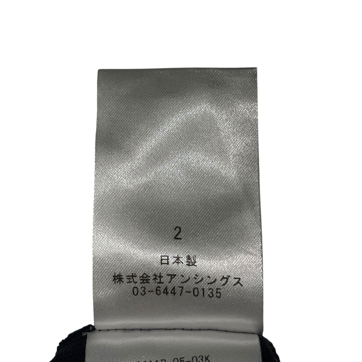 Cashmere Blend SS T-Shirt半袖Tシャツ24AAP-05-03K