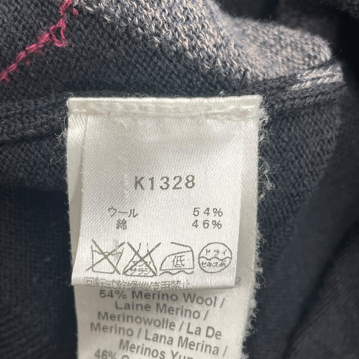 FRED PERRY アーガイルカーディガンK1328 古着・中古-6枚目のアイテム画像
