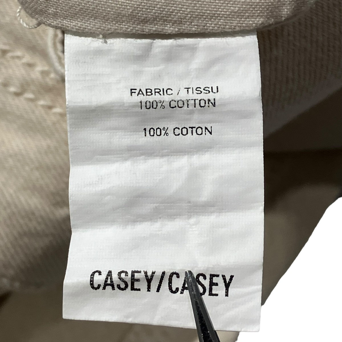 CASEY CASEY 26SSLED DENIMデニムパンツ26HP308 古着・中古-7枚目のアイテム画像