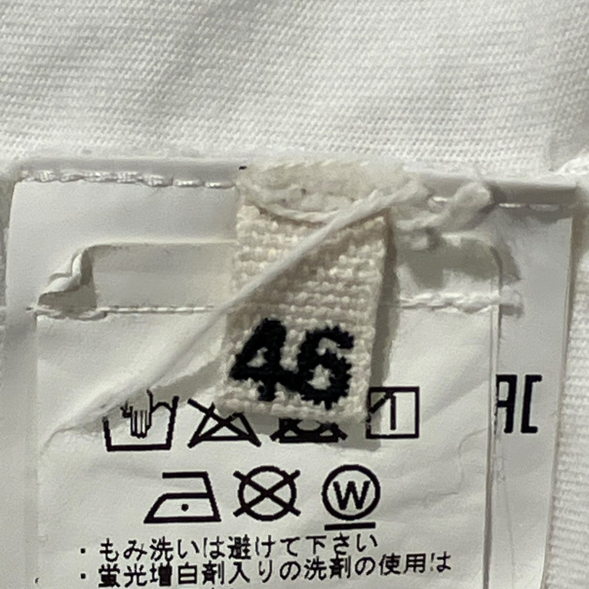 MARNI×Maria Magdalena Suarez 18SS半袖TシャツM05GC0138 古着・中古-6枚目のアイテム画像