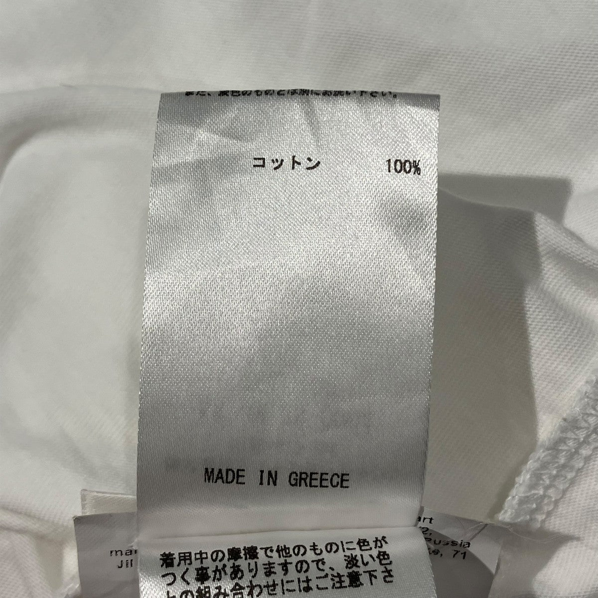 オーバーサイズモックネックT半袖TシャツJSMU706022