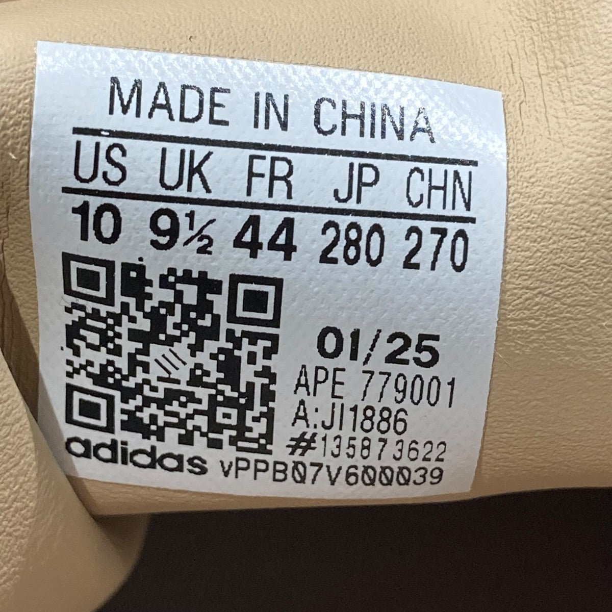 adidas StadtスニーカーJI1886 古着・中古-6枚目のアイテム画像