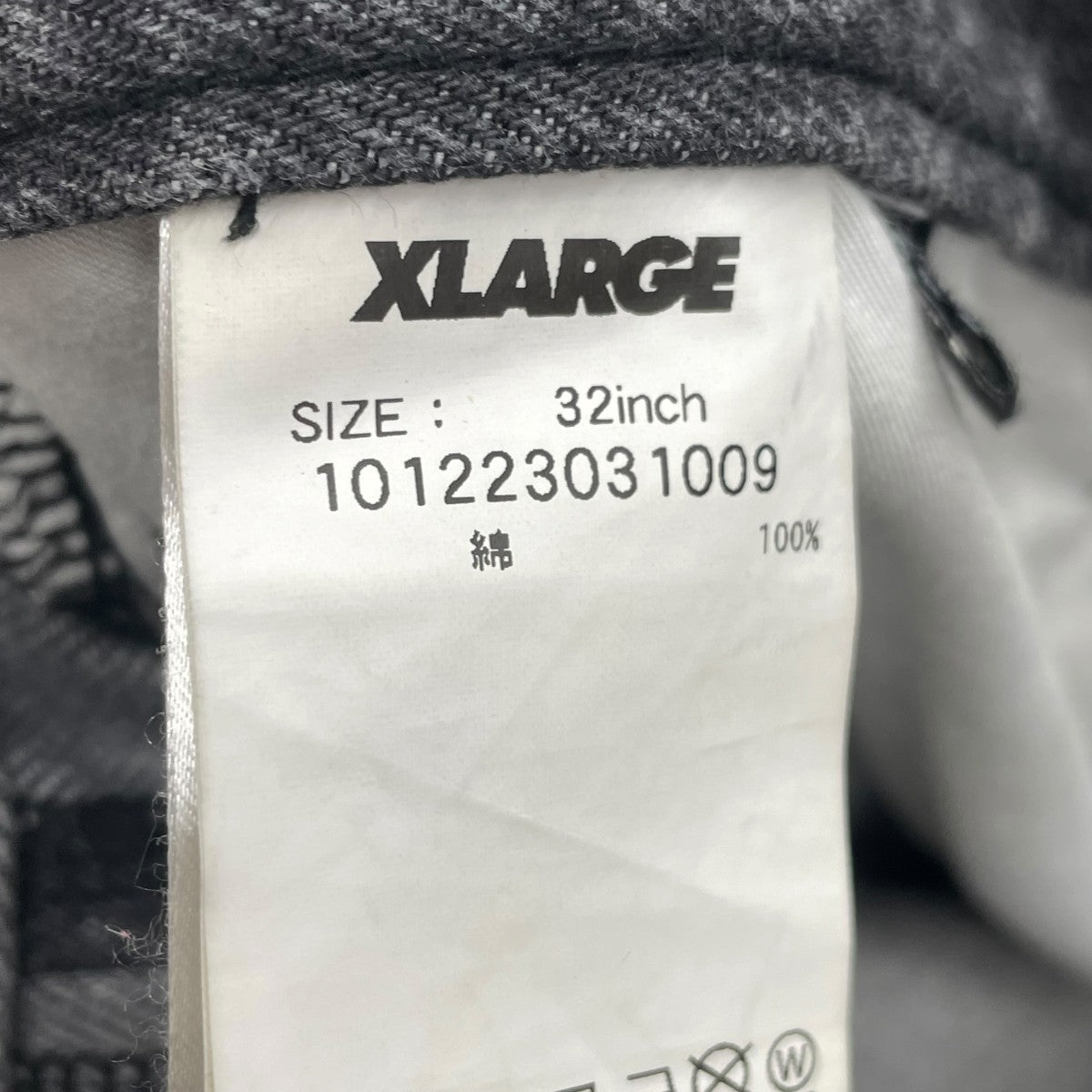 X-LARGE PATCHWORK DENIM PANTS 101223031009 古着・中古-7枚目のアイテム画像