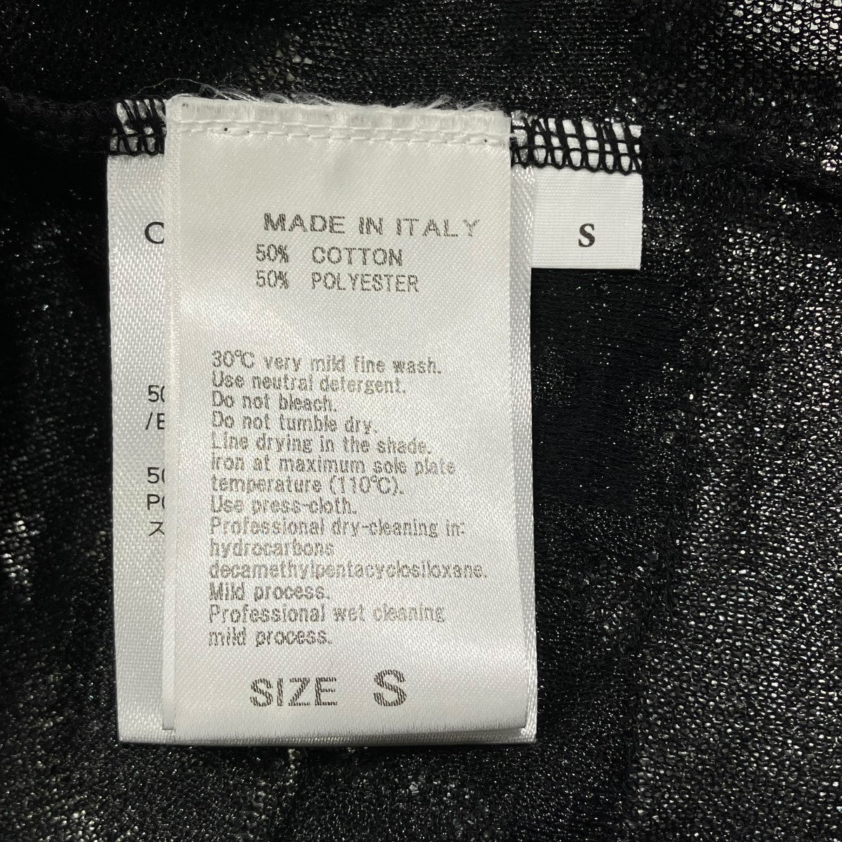 Cecilie Bahnsen 25SSPETRA CARDIGAN JAQUARD KNITニットカーディガンBLK-15090-A 古着・中古-9枚目のアイテム画像