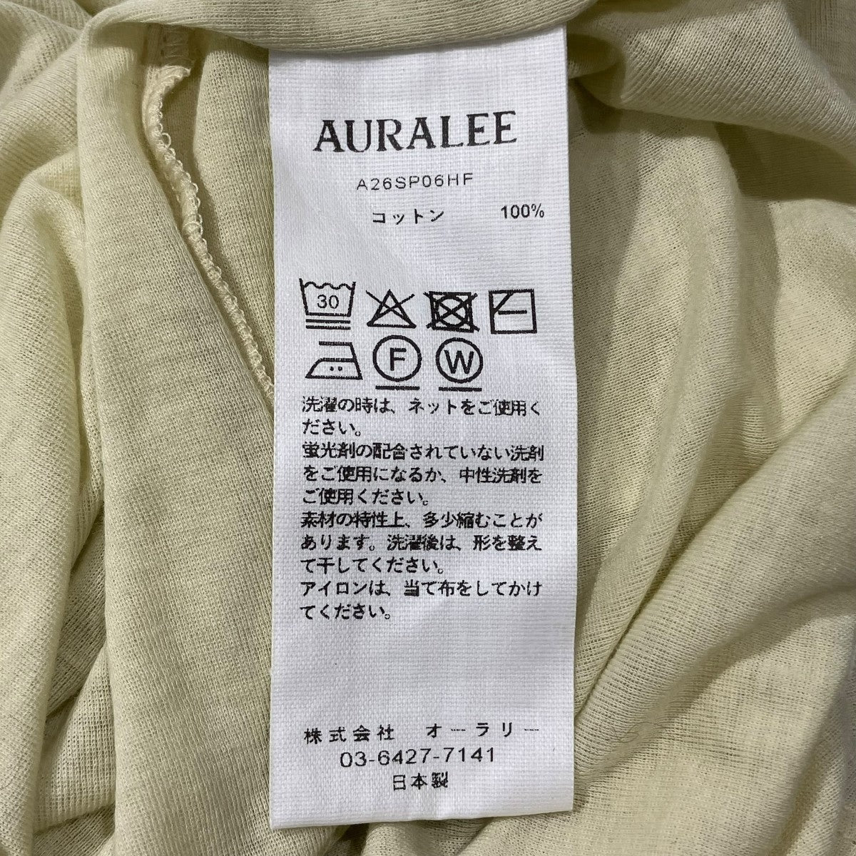 26SSSUPER HIGH GAUGE SHEER RIB RAGLAN P O長袖TシャツA26SP06HF