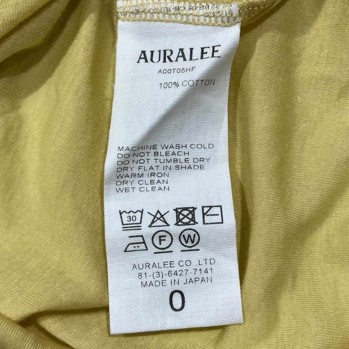 AURALEE 26SSSUPER HIGH GAUGE SHEER RIB BOAT NECK L S TEE長袖TシャツA00T05HF 古着・中古-6枚目のアイテム画像