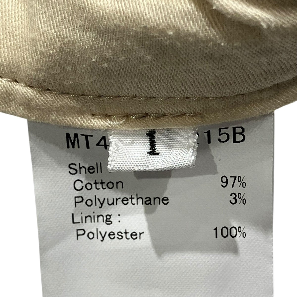 MAATEE＆SONS SHORT TROUSERSハーフパンツMT4103-0215B 古着・中古-5枚目のアイテム画像