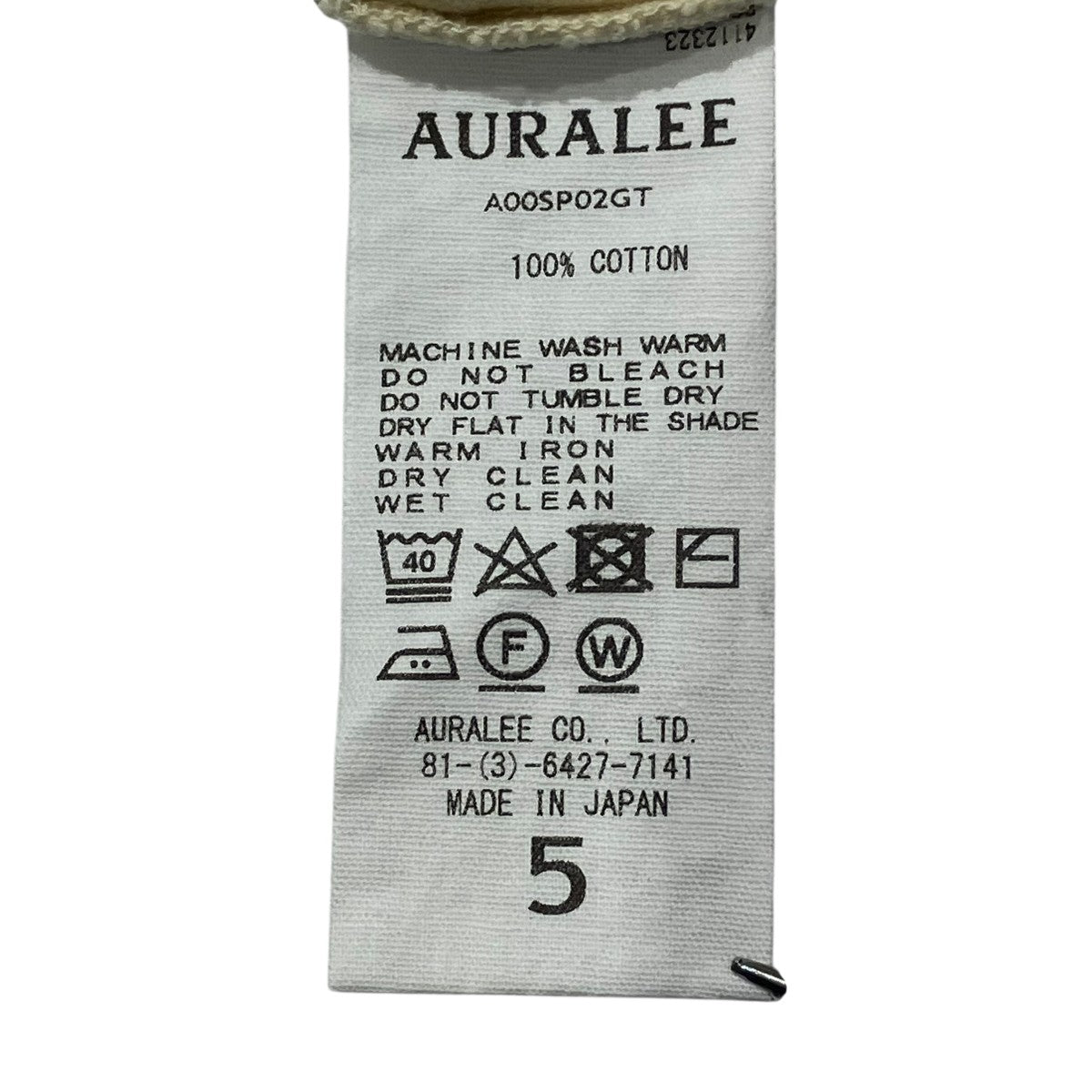 AURALEE 20SSLUSTER PLAITING TEE半袖TシャツA00SP02GT 古着・中古-6枚目のアイテム画像