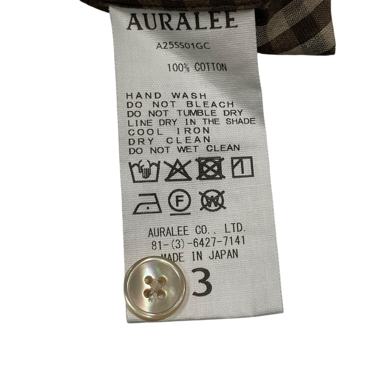 AURALEE 25SSAIRY LIGHT COTTON CHECK BIG SHIRT長袖シャツA25SS01GC 古着・中古-6枚目のアイテム画像