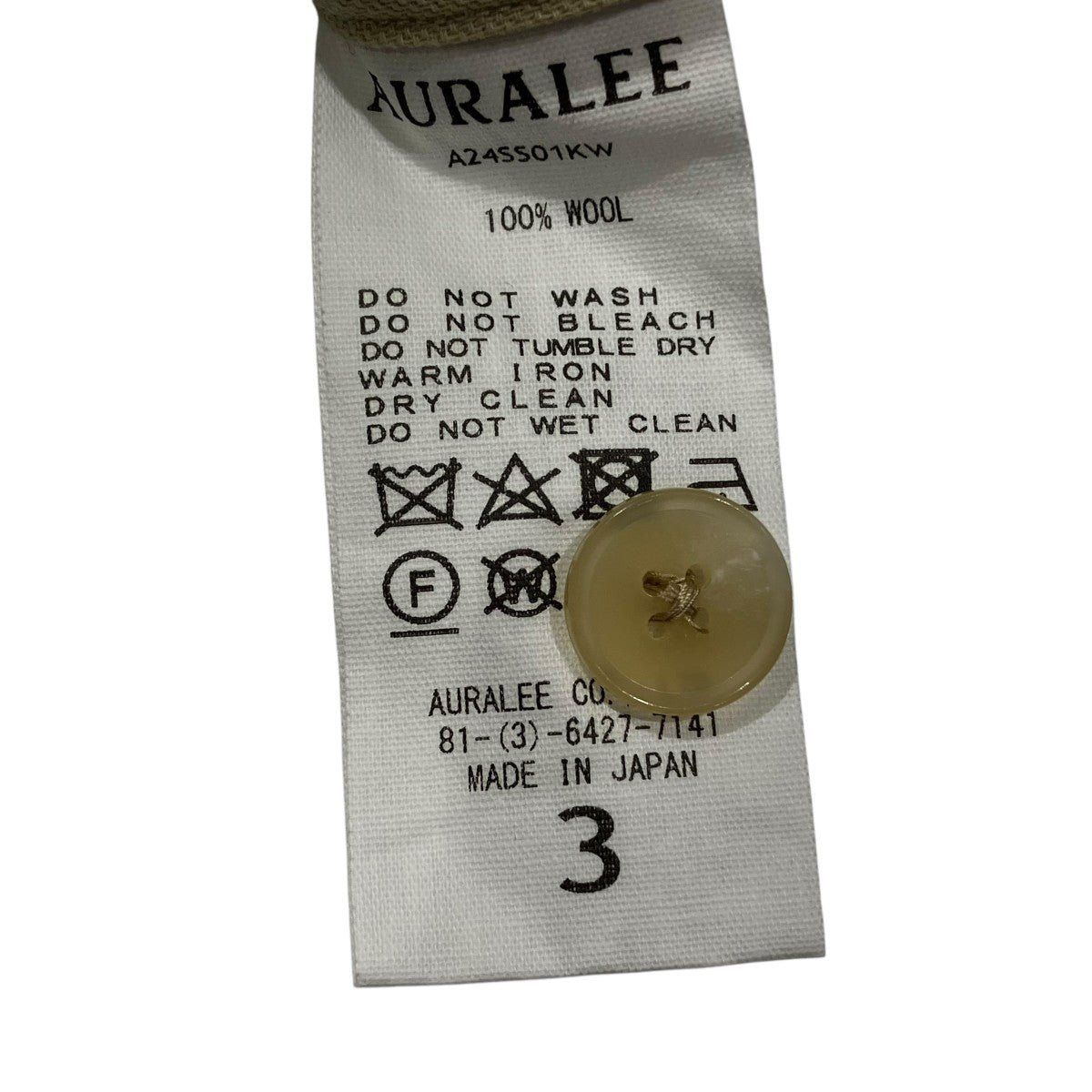 AURALEE 24SSHARD TWIST WOOL DOBBY SHIRT長袖シャツA24SS01KW 古着・中古-6枚目のアイテム画像