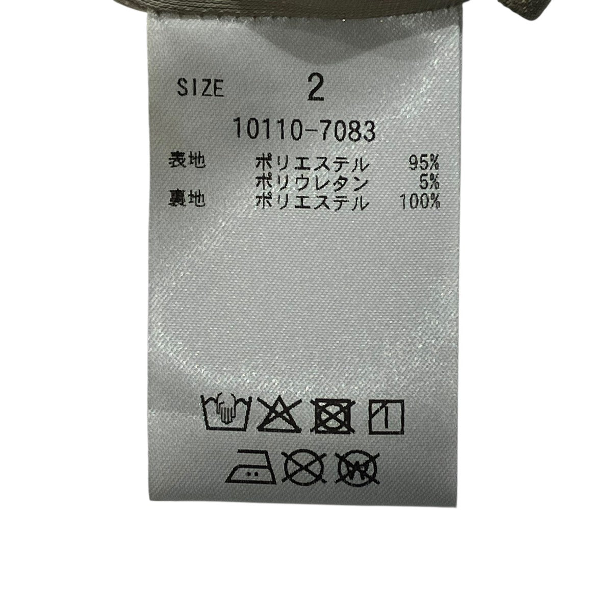 CLANE 26SSBASIC TUCK PANTSスラックスパンツ10110-7083 古着・中古-5枚目のアイテム画像